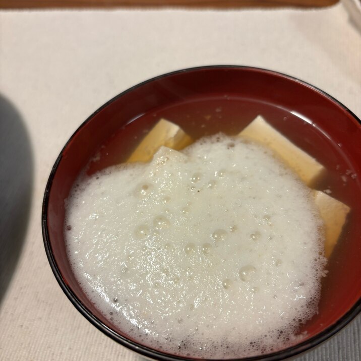 岩手名物 八杯汁